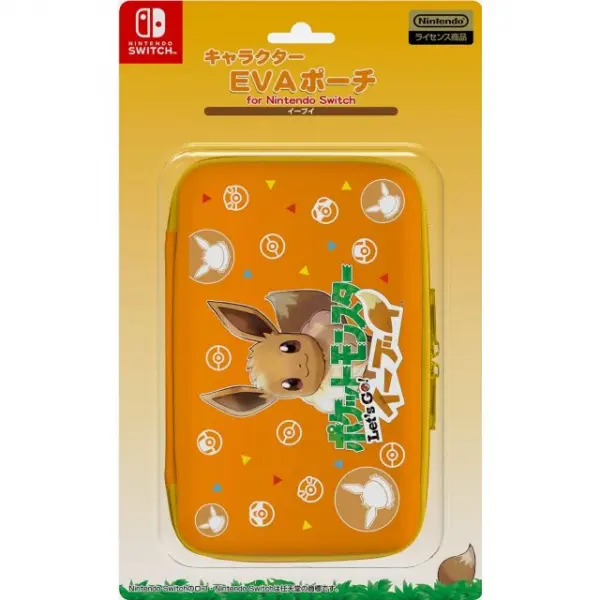 Pocket Monsters EVA Pouch for Nintendo Switch (Eevee)
