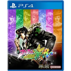 JoJo s Bizarre Adventure: All Star Battl...