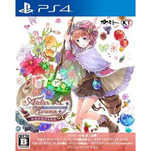 Atelier Rorona: The Alchemist of Arland ...