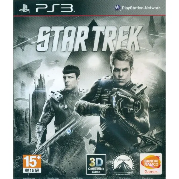 Star Trek The Video Game