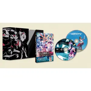 Gunvolt Chronicles: Luminous Avenger iX ...