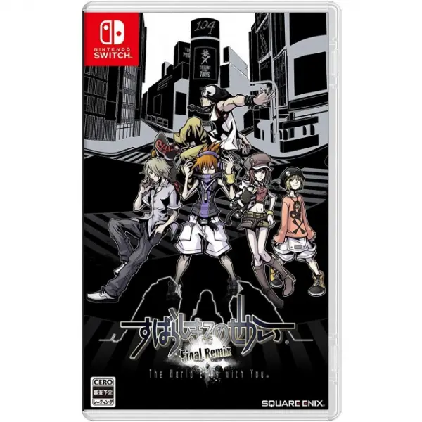 The World Ends with You: Final Remix