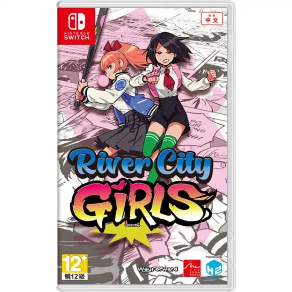 River City Girls (Multi-Language)