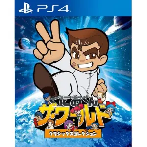 Kunio-kun: The World Classics (Multi-Lan...