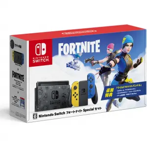 Nintendo Switch Fortnite (Generation 2) ...