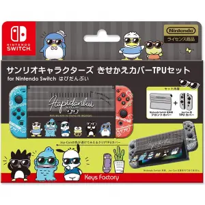 Sanrio Protector Set for Nintendo Switch...