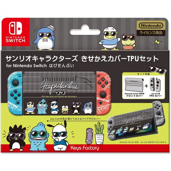 Sanrio Protector Set for Nintendo Switch (Hapidanbui)