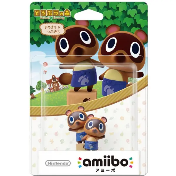 Buy amiibo Animal Crossing Series Figure (Mamekichi and Tsubukichi) for Wii U, New Nintendo 3DS, New Nintendo 3DS LL XL