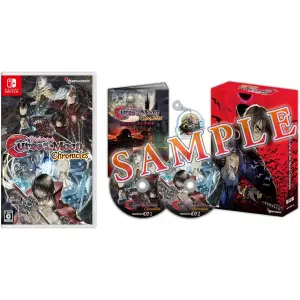 Bloodstained: Curse of the Moon Chronicles [Limited Edition] (Multi-Language)