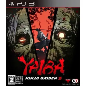 Yaiba: Ninja Gaiden Z (English) 