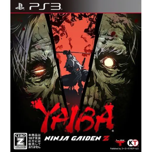 Yaiba: Ninja Gaiden Z (English) 