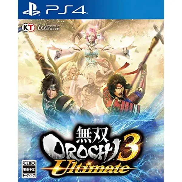 Musou Orochi 3 Ultimate