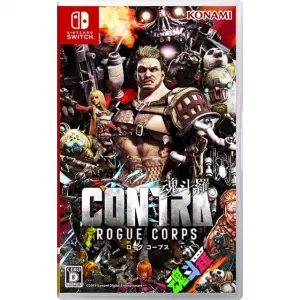 Contra: Rogue Corps