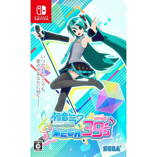 Hatsune Miku: Project Diva Mega39 s 