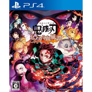 Demon Slayer: Kimetsu no Yaiba - Hinokam...