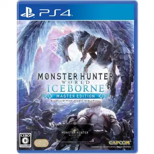 Monster Hunter World: Iceborne [Master E...