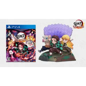 Demon Slayer: Kimetsu no Yaiba - Hinokami Keppuutan [Limited Edition]