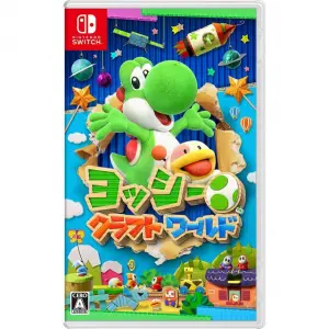 Yoshi's Crafted World