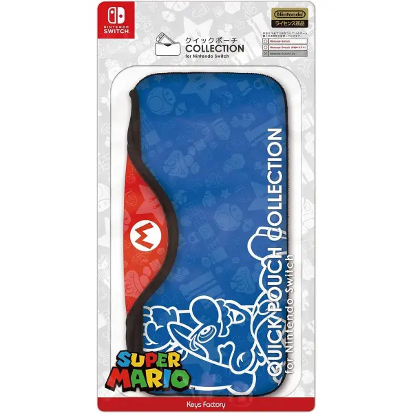 Quick Pouch Collection for Nintendo Switch (Super Mario) 