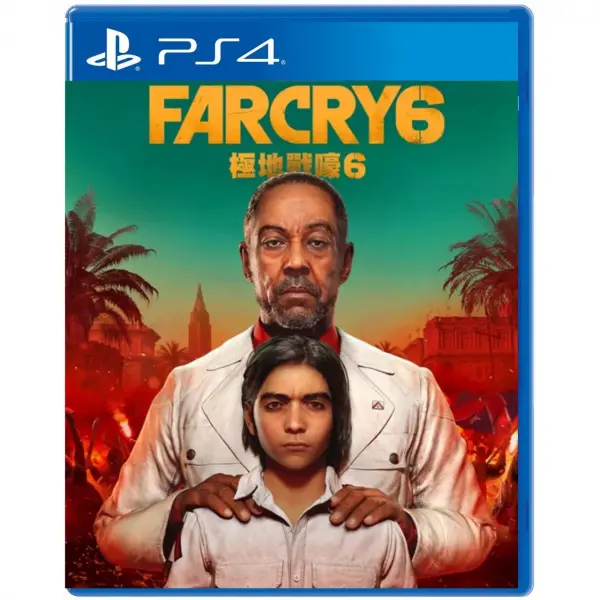 Far Cry 6