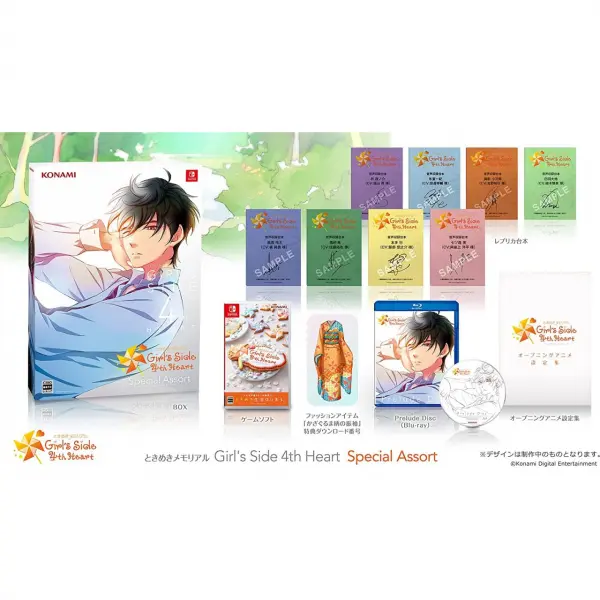 Tokimeki Memorial: Girl s Side 4th Heart [Special Assort Limited Edition]