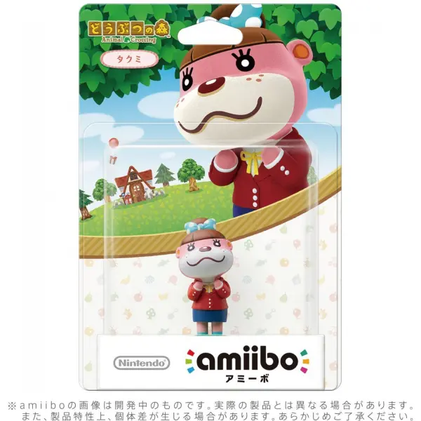 Buy amiibo Animal Crossing Series Figure (Takumi) for Wii U, New Nintendo 3DS, New Nintendo 3DS LL XL