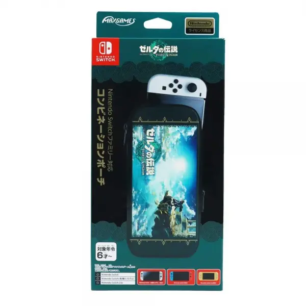 Nintendo Switch Family Compatible Combination Pouch (The Legend of Zelda: Tears of the Kingdom)