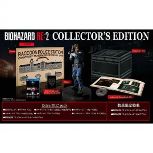 Biohazard Re:2 [Collector's Edition] (E-...