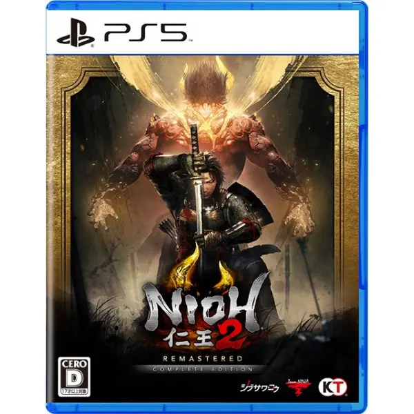 Nioh 2 Remastered [Complete Edition] (English) 