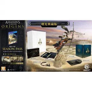 Assassin's Creed Origins [Collector's Edition] (English & Chinese Subs)