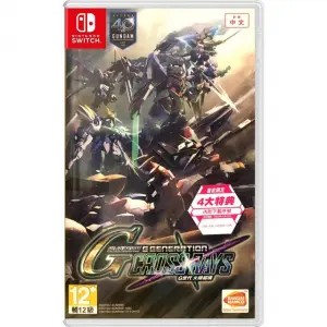 SD Gundam G Generation Cross Rays [Chinese Cover] (Multi-Language)