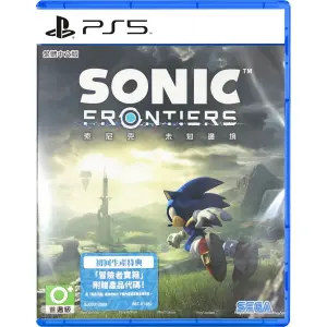Sonic Frontiers (Multi-Language)