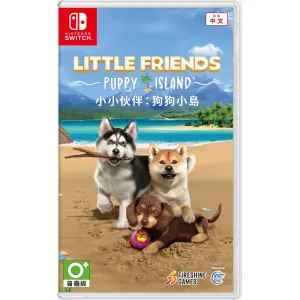 Little Friends: Puppy Island (Multi-Lang...