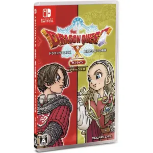 Dragon Quest X Offline [Deluxe Edition]