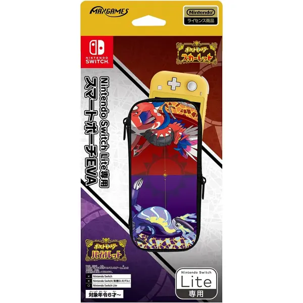 Smart Pouch EVA for Nintendo Switch Lite (Koraidon Miraidon) 