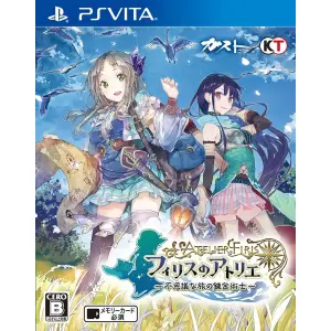 Atelier Firis: Fushigi na Tabi no Renkin...