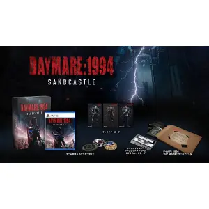 Daymare: 1994 Sandcastle [Limited Edition] (Multi-Language)