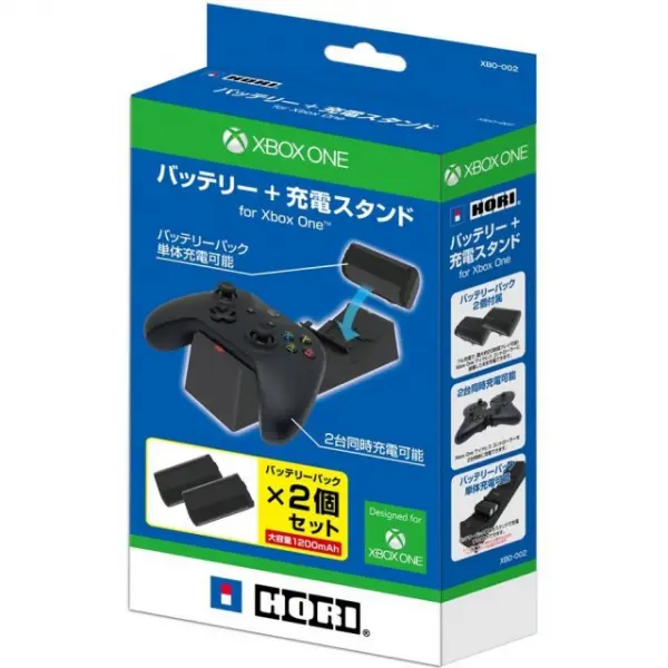 Battery & Charge Stand for Xbox One