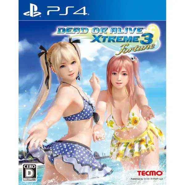 Dead or Alive Xtreme 3 Fortune