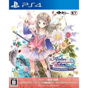 Atelier Totori: The Adventurer of Arland...