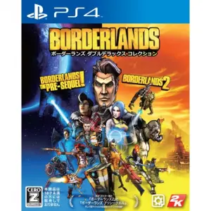 Borderlands [Double Deluxe Collection] (...