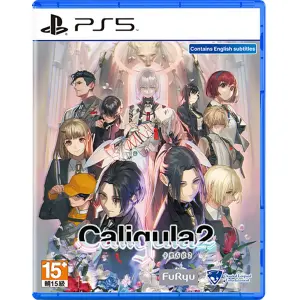 The Caligula Effect 2 (Multi-Language) 