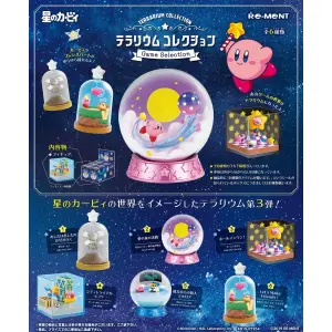 Kirby s Dream Land Terrarium Collection:...