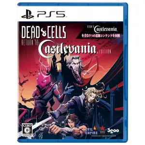Dead Cells: Return to Castlevania Edition (Multi-Language)