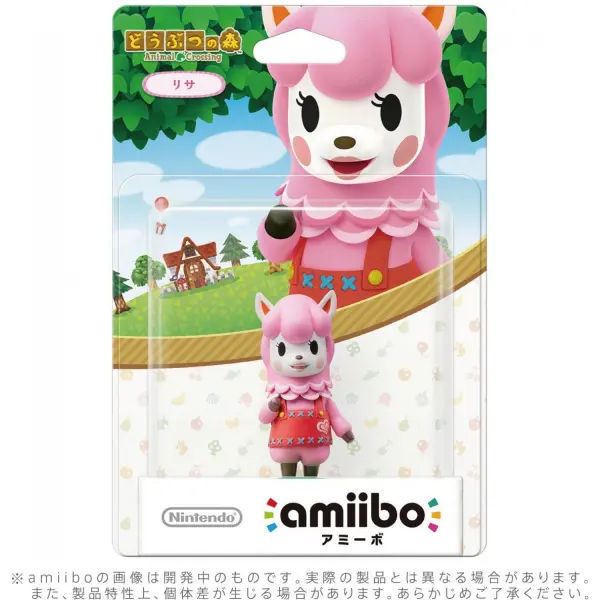 Buy amiibo Animal Crossing Series Figure (Risa) for Wii U, New Nintendo 3DS, New Nintendo 3DS LL XL