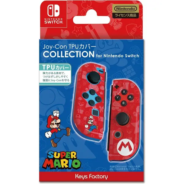 TPU Cover Collection for Nintendo Switch Joy-Con (Super Mario Type-A)