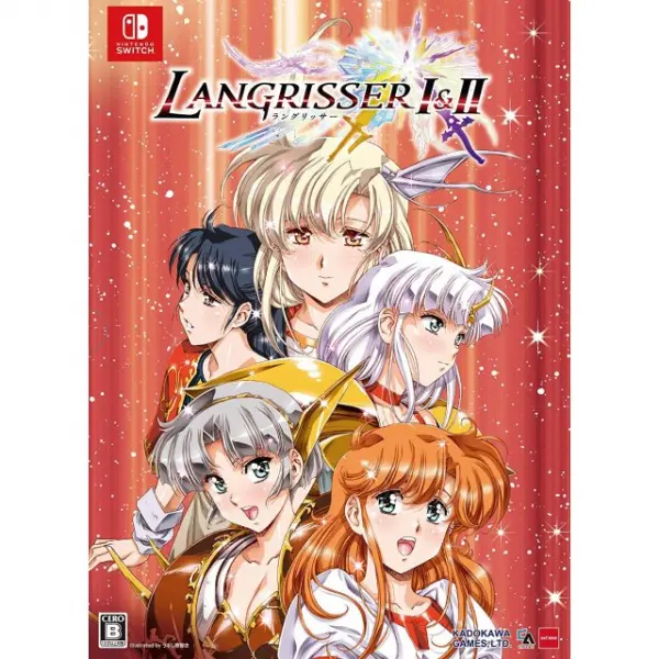 Langrisser I & II (Limited Edition Box)