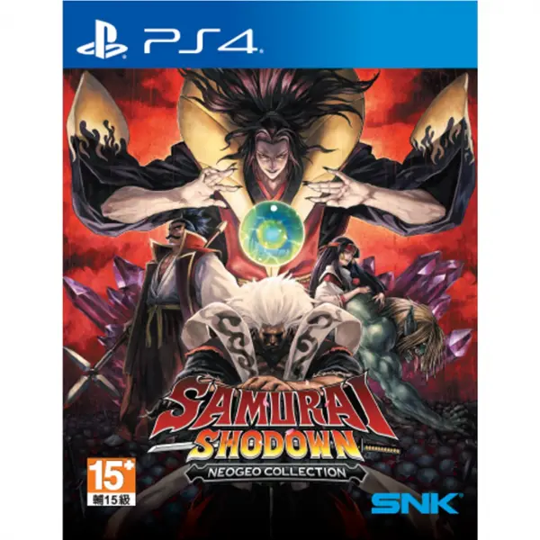 Samurai Shodown NEOGEO Collection (Multi-Language)