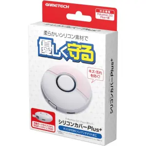 Silicon Cover Plus+ for Pokemon GO Plus + (White)