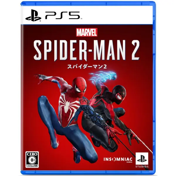 Marvel's Spider-Man 2 (Multi-Language) 